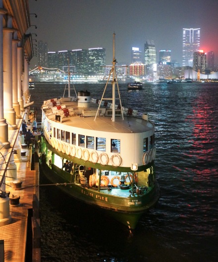The lovely ferry in Hong Kong harbour